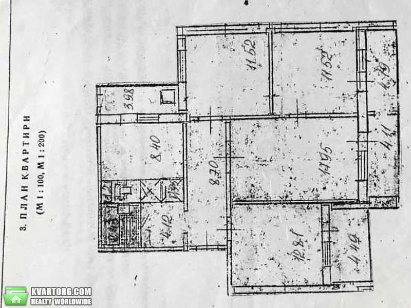 Sell 4-room apartment. Киев,  Беличанская — photo 9
