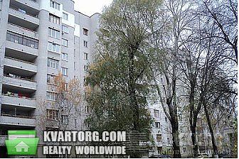 Sell 3-room apartment. Киев, Щербакова — photo 3