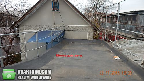 Sell house. Одесса, Зеленая балка — photo 5