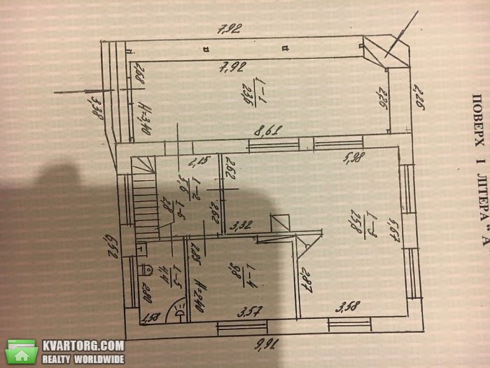 Sell house. Запорожье, Приднепровская — photo 2