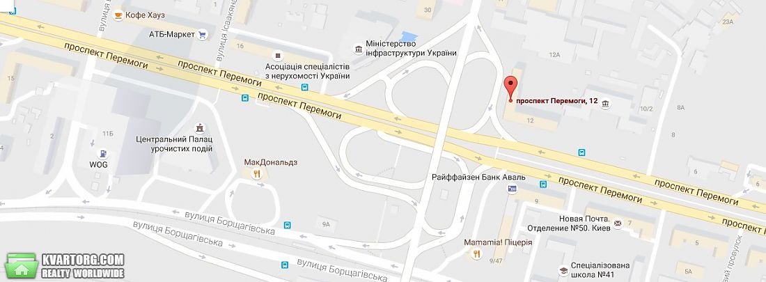 Sell 1-room apartment. Киев,  Победы пр — photo 6