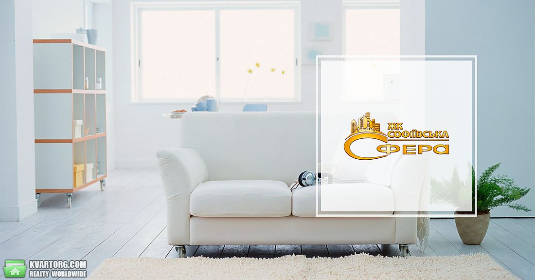 Sell 1-room apartment. Киев, Соборная — photo 1