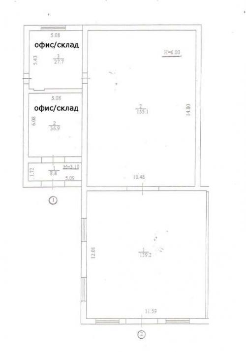 Rent out warehouse. Киев, Севастопольская пл. — photo 5