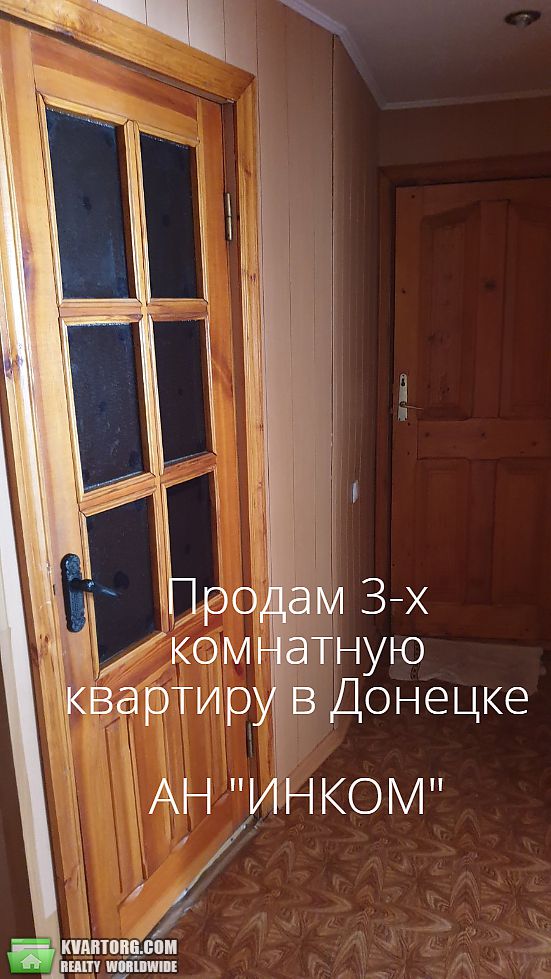 Sell 3-room apartment. Донецк,  Днепродзержинская — photo 4