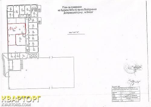 Rent out office. Киев,  Воссоединения пр — photo 4