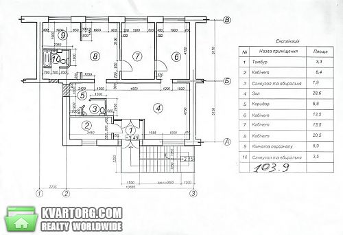 Rent out office. Киев, Большая Васильковская — photo 4