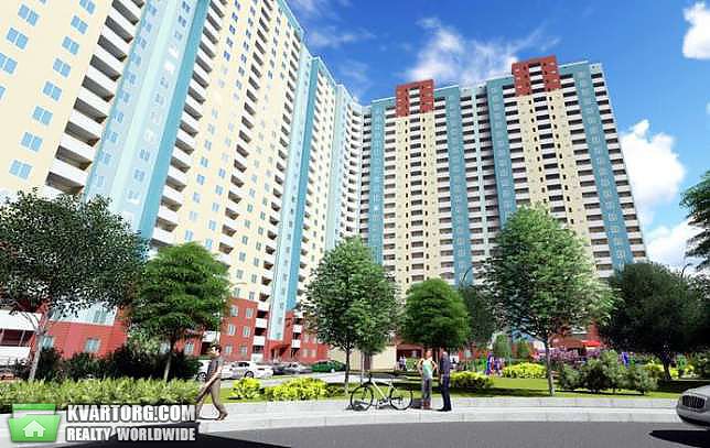 Sell 2-room apartment. Киев,  Глушкова пр — photo 3