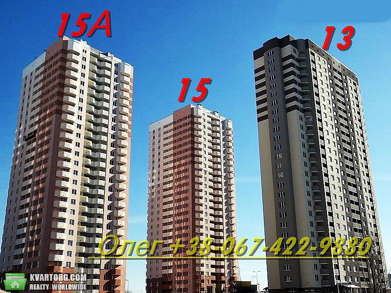 Sell 3-room apartment. Киев,  Крушельницкой — photo 1
