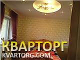 Sell house. Одесса,  Садовая — photo 3