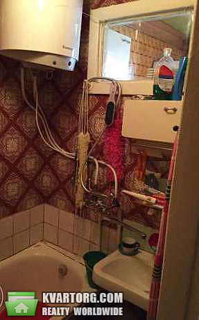 Sell 3-room apartment. Днепропетровск, Газеты — photo 3