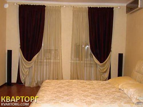 Sell 2-room apartment. Одесса,  Вильямса — photo 1
