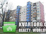 Sell 2-room apartment. Киев,  Киото — photo 6
