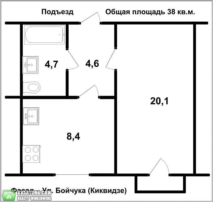 Sell 1-room apartment. Киев,  Киквидзе — photo 5