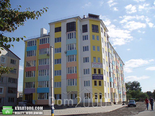 Sell office. Киевская обл., Г,ероев Майдана — photo 3