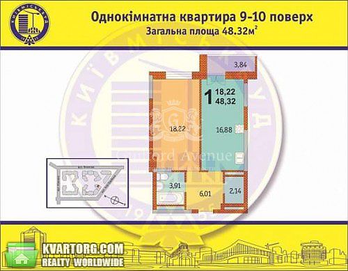 Sell 1-room apartment. Киев, Филатова Академика — photo 2