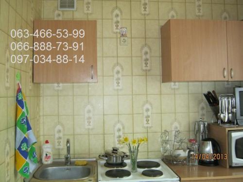 Sell 3-room apartment. Харьков, Л.Свободы, 34 — photo 4