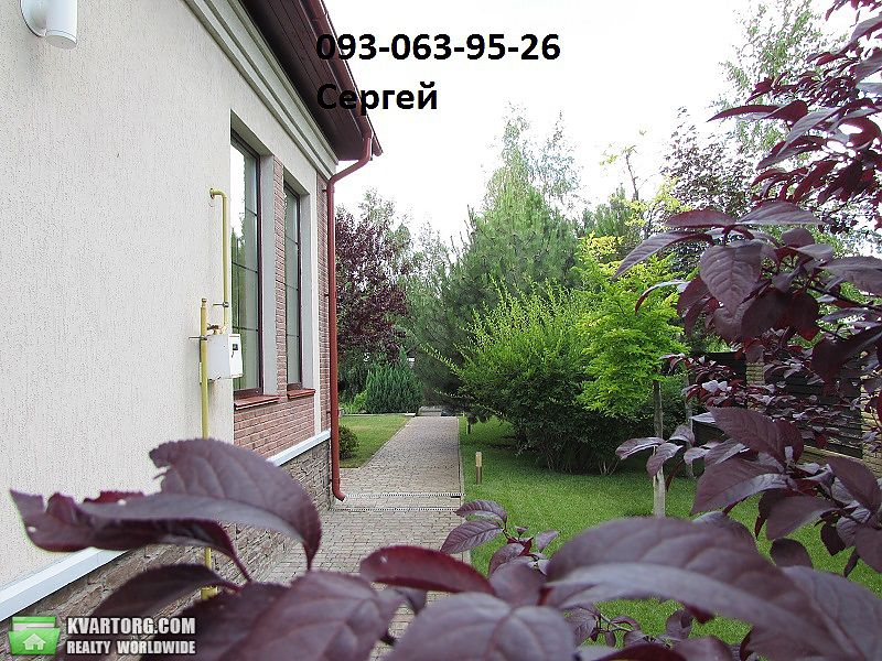 Sell house. Киевская обл., Старокиевская — photo 3