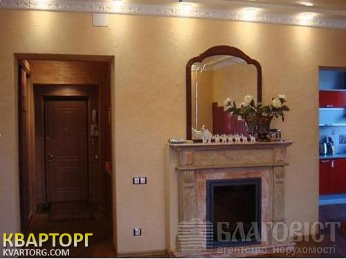 Sell 5-room apartment. Киев,  Воздухофлотский пр — photo 1