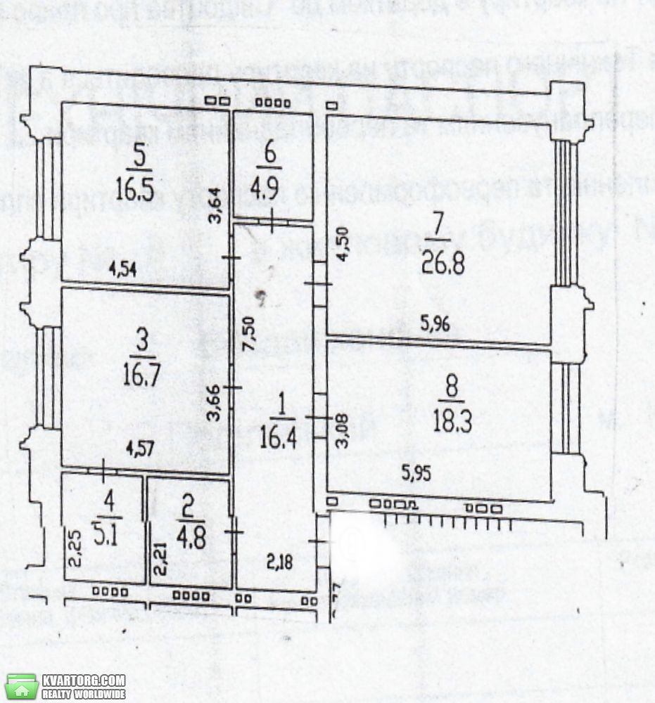 Rent out 3-room apartment. Киев,  Воздвиженская — photo 1