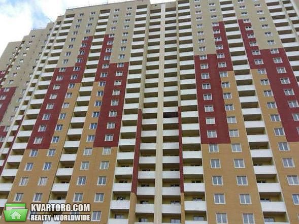 Sell 2-room apartment. Киев,  Глушкова пр — photo 1