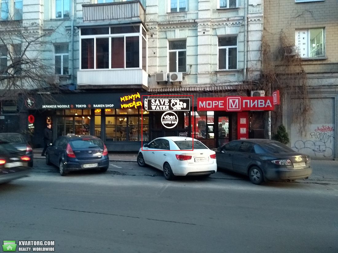 Rent out shop. Киев,  Гончара — photo 2