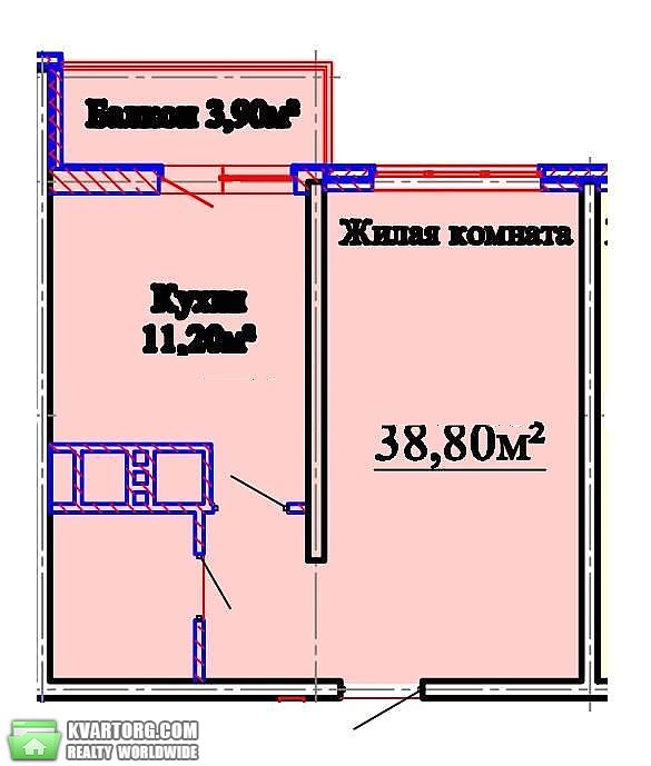 Sell 1-room apartment. Одесса, Люстдорфская дорога — photo 6
