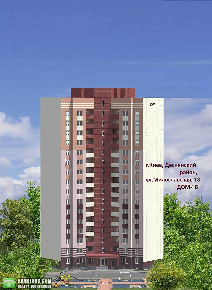 Sell 1-room apartment. Киев,  Милославская — photo 3