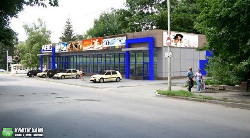 Sell shop. Днепропетровск, Академіка Янгеля — photo 9