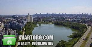 Sell 2-room apartment. Киев,  Оболонский пр — photo 1