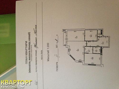 Sell 2-room apartment. Киев, И. Франко — photo 2
