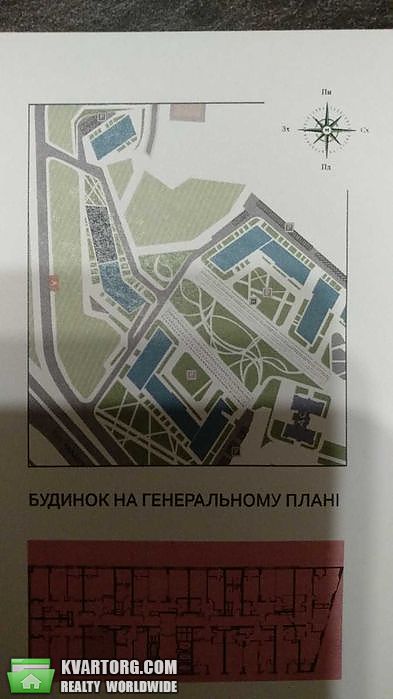 Sell 1-room apartment. Киев,  Заболотного — photo 4