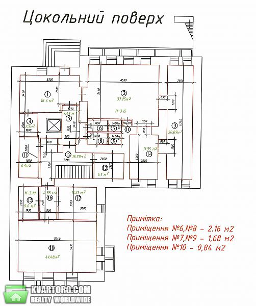 Rent out office. Киев, Б.Хмельницкого — photo 6
