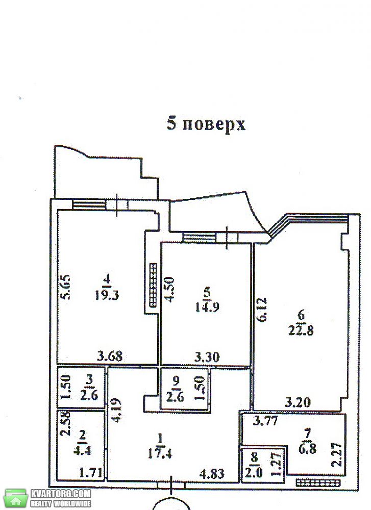 Sell 2-room apartment. Одесса, Жуковского — photo 7