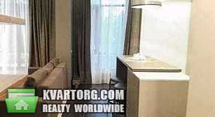 Sell 2-room apartment. Киев, Болсуновская — photo 1