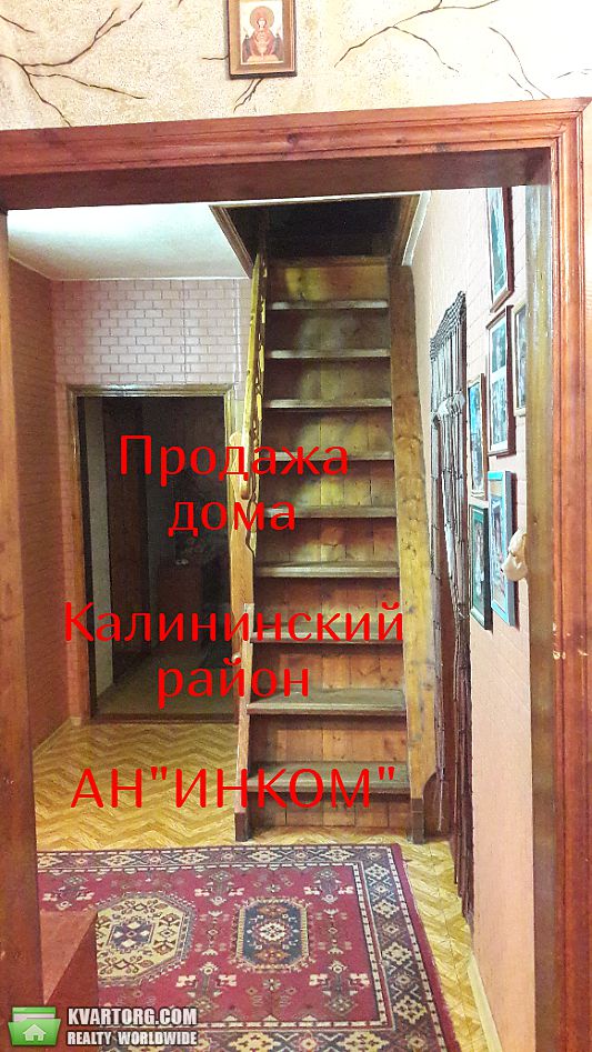 Sell house. Донецк,  Герцена — photo 9