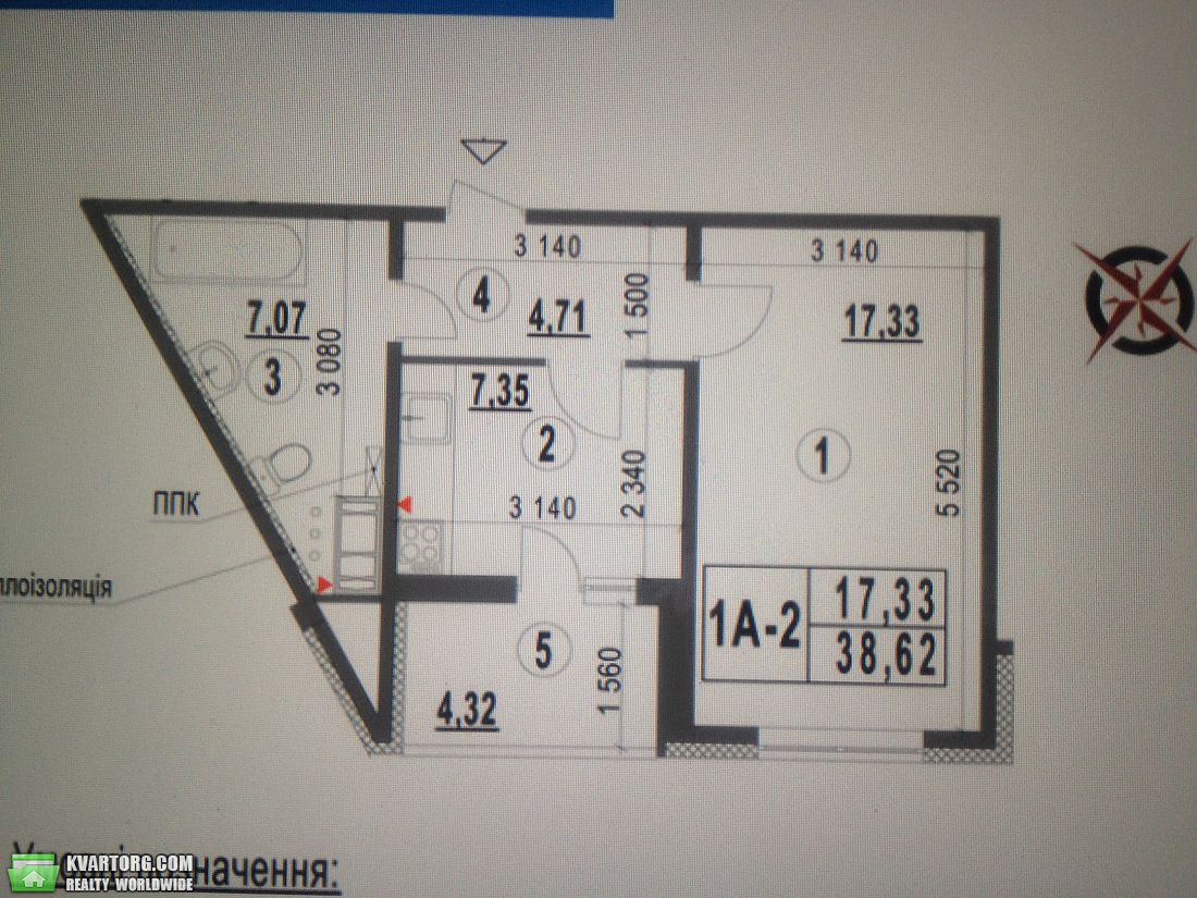 Sell 1-room apartment. Киев,  Глушкова пр — photo 3