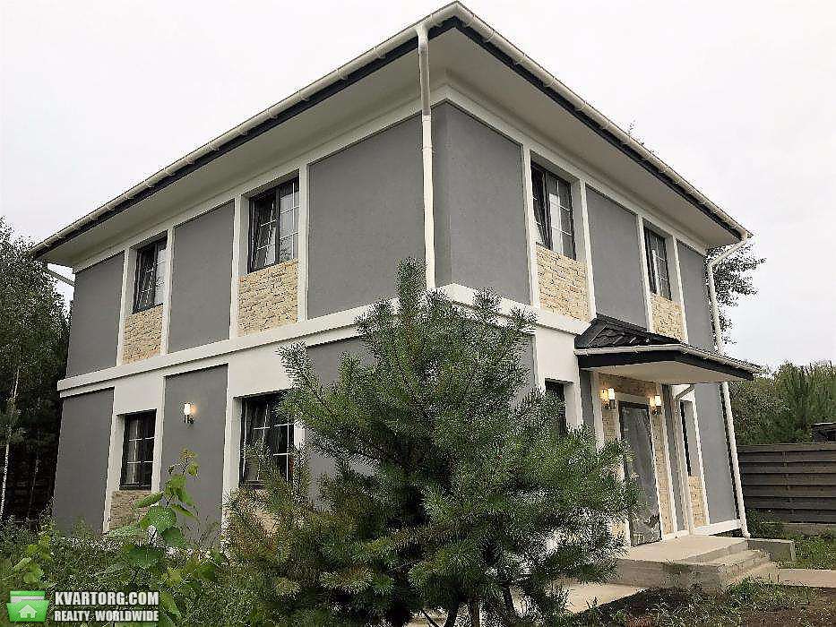 Sell house. Киевская обл., Вита-Почтовая — photo 1
