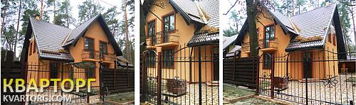 Sell house. Киевская обл., Орджоникидзе — photo 2