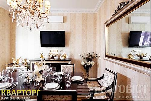 Sell house. Обухов, - — photo 2