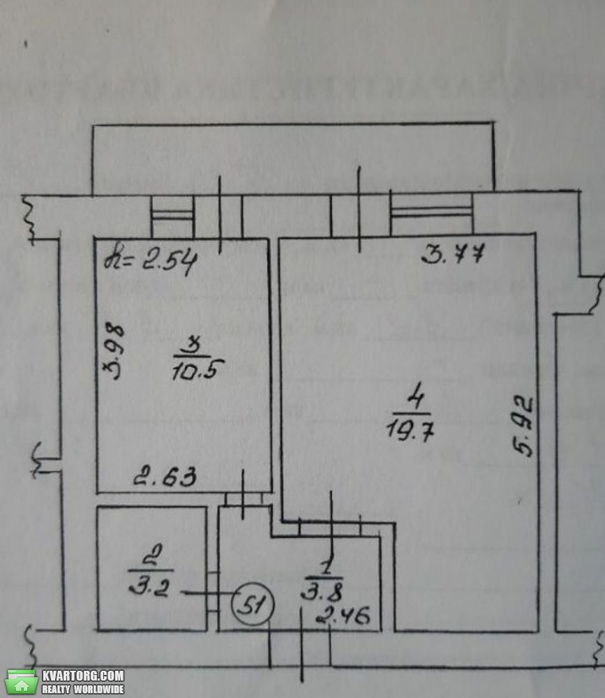 Sell 1-room apartment. Борисполь,  Рабочая — photo 5