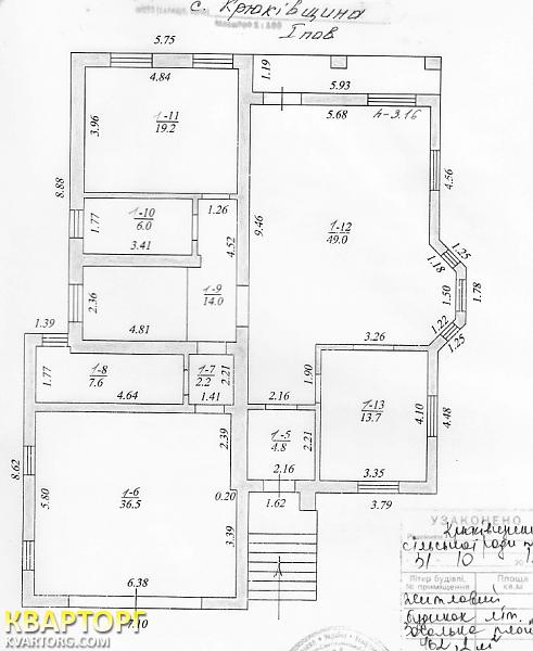 Sell house. Киевская обл.,  Приозерная — photo 7