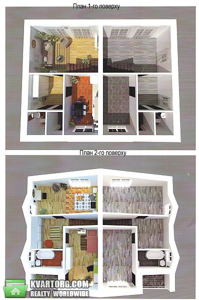 Sell house. Ирпень, Киевская — photo 5