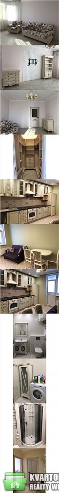 Rent out 1-room apartment. Киев, ул.Василия Симоненка — photo 1