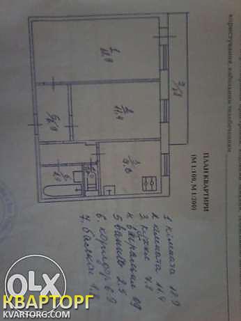 Sell 2-room apartment. Киев,  Вербицкого — photo 1
