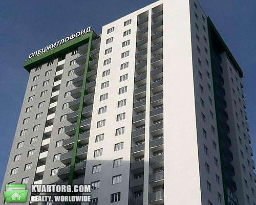 Sell 1-room apartment. Киев,  Теремковская — photo 1
