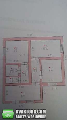Sell house. Одесса, Сухой Лиман — photo 3