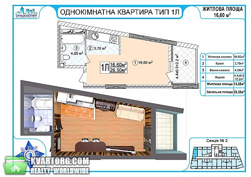 Sell 1-room apartment. Киев, Правды пр — photo 4
