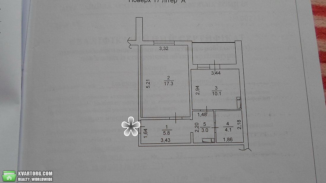  1-  , . 1 -  5