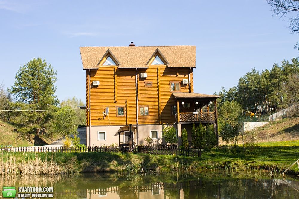 Sell house. Киевская обл.,  Ватутина — photo 2