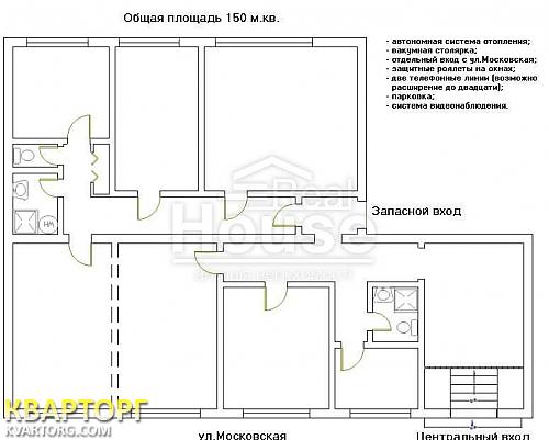 Rent out office. Киев,  Московская — photo 4